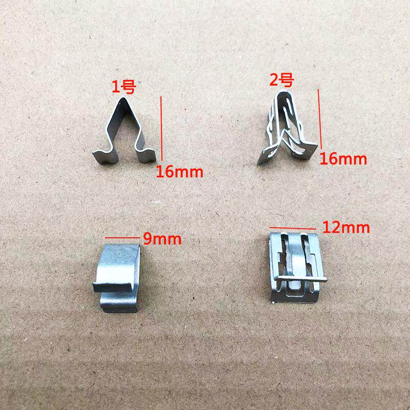 门槛内饰板卡子入鑫包邮促销