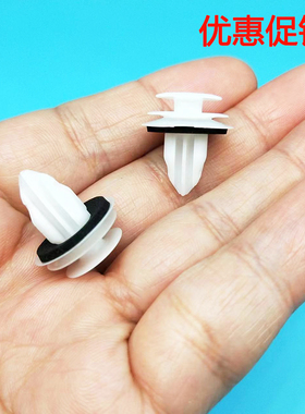 适用红旗HS7 HS5  HS3车轮上黑色饰条防擦条轮眉固定卡子卡扣胶钉