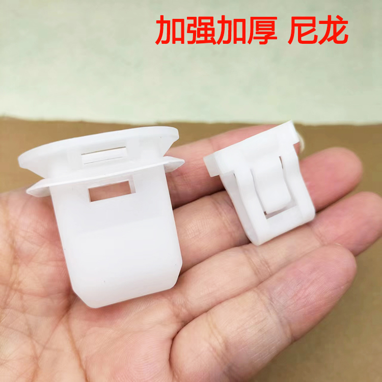 入鑫后座椅卡子卡扣包邮