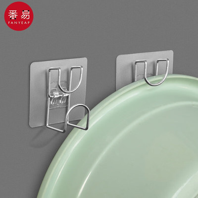 粘钩/脸盆A1P243-挂钩家用宿舍卫生间厨房置物架免打孔浴室收纳