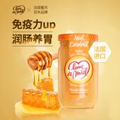 lunedemiel法国进口开启蜜月 百花结晶蜂蜜 纯正天然野生蜂蜜375g