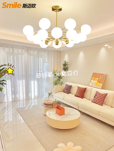 主客厅灯吊灯2025新款 大气简约现代魔豆餐厅大厅广东中山全屋灯具