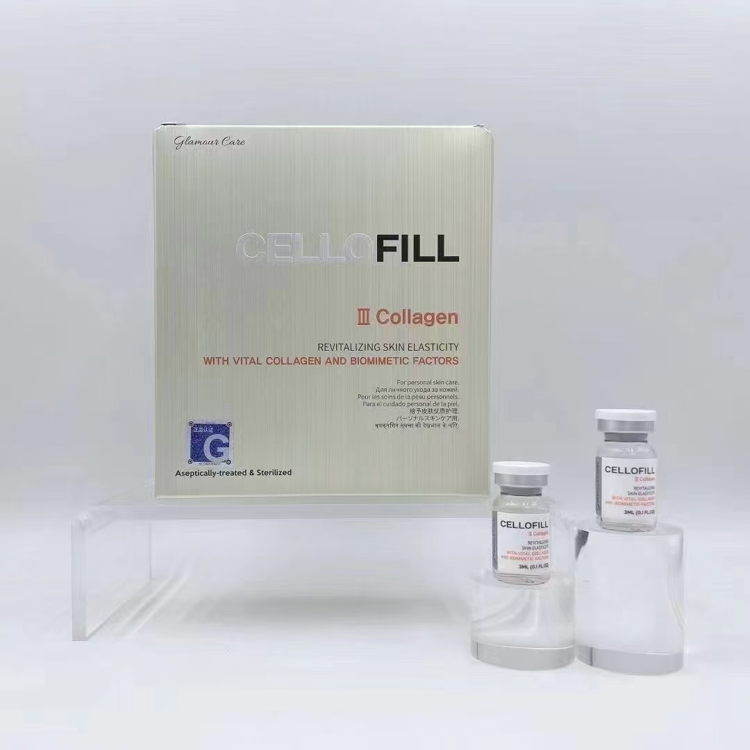 赛罗菲赛洛菲三型胶原蛋白水光提亮精华cellofill韩国批文正品