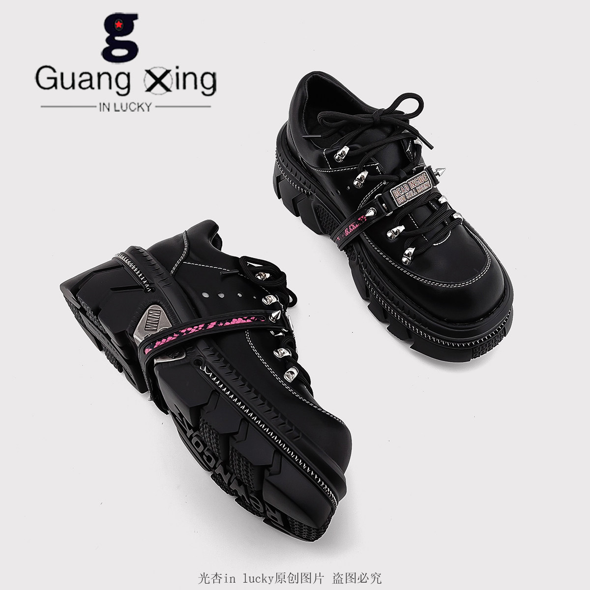 光杏原创小众暗黑厚底朋克单鞋