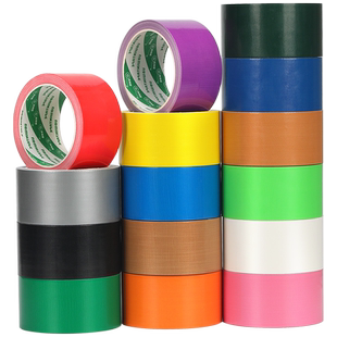 强粘红色布基胶带婚庆地毯胶带接缝胶带单面强力防水胶带展会地毯用宽布基无痕高粘大力胶布