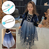 Айша юбка+сетчатая шаль.