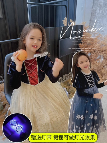 Дисней, демисезонное детское платье, наряд маленькой принцессы, юбка, подарок на день рождения