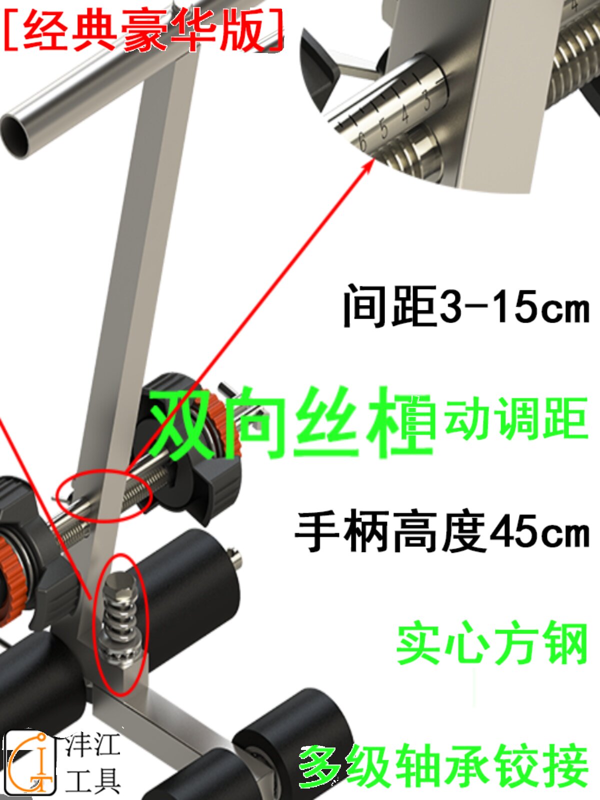 FENGJIANG ALERT 5S 농구장 원형 마킹 기계 마스킹 테이프 붙여 넣기 바닥 필름 주차 공간 운동장