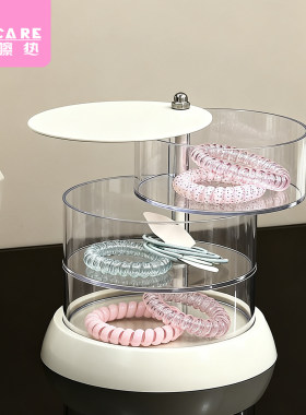 粉扑收纳盒D1pq808-发饰收纳盒头饰旋转置物架粉扑桌面收纳盒家用