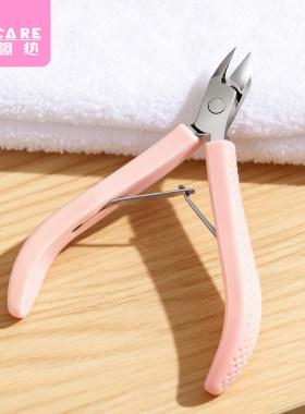 死皮剪B1pq808-剪死皮修手指甲剪倒刺修手钳美甲工具指甲死皮剪刀