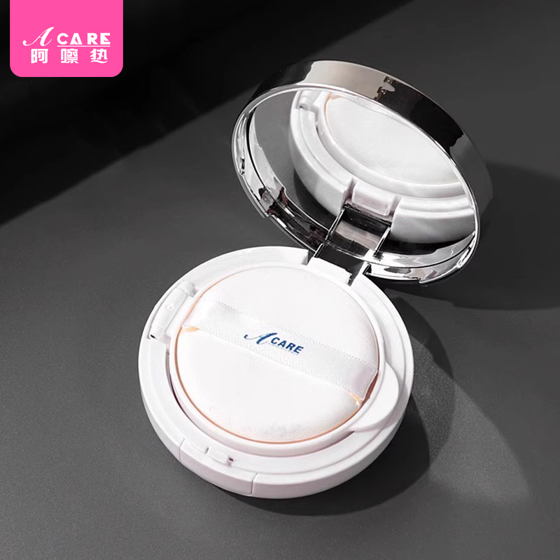 收纳盒/气垫A1pq808-易上手分装空盒随身便携带海绵散粉收纳空盒