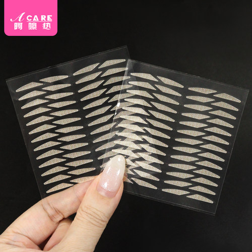 T双眼皮贴I1zon001-斜切局部双眼皮贴单面贴男女调整内双美目贴