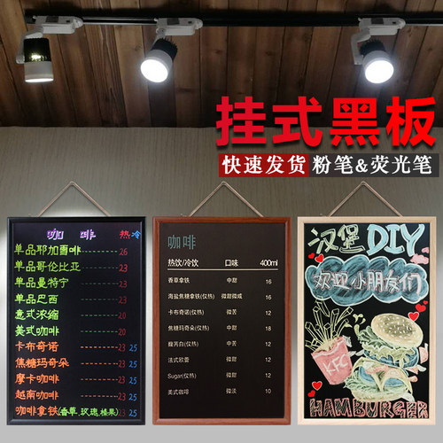 挂儿咖啡价格 挂儿咖啡图片 星期三