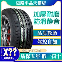 	giá lốp xe ô tô ford ecosport	 Auto Tyre 155/70R13 Điều chỉnh Suzuki Antelope Mi Geely Pride Sharil Wuling Qilin Qilin mới 	lốp xe ô tô drc	 lốp xe ô tô giá rẻ	