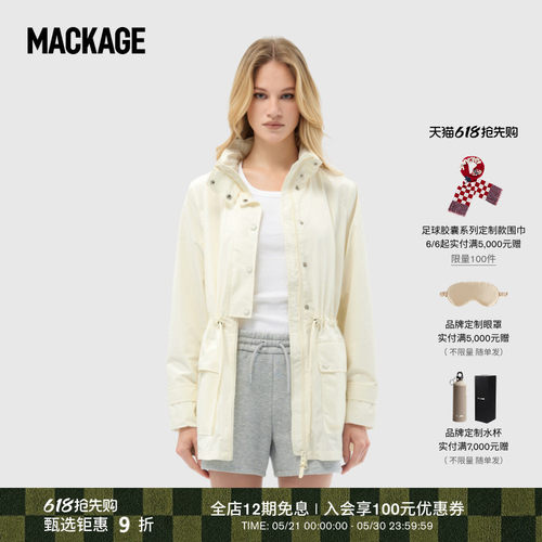 【春夏新品】MACKAGE女士 KERYN户外中长款收腰风雨衣外套上衣