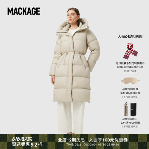 MACKAGE女士 ISHANI-SW长款收腰显瘦经典时尚泡芙羽绒服外套上衣