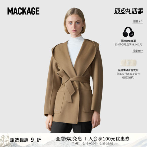 MACKAGE女士 PAYA 羊毛系带中长款连帽翻领大衣外套上衣 秋冬新品