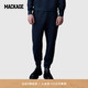 宽松户外运动休闲长裤 MARVIN经典 MACKAGE男士 卫裤 春夏新品