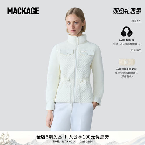 MACKAGE女士 KABIRA 人字纹绗缝轻薄收腰羽绒服外套上衣 秋冬新品