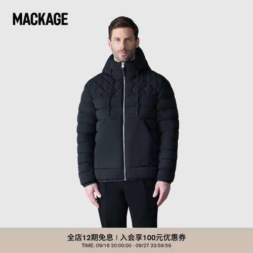 【早秋推荐】MACKAGE男士 BERGEN绗缝连帽羽绒服休闲夹克外套上衣