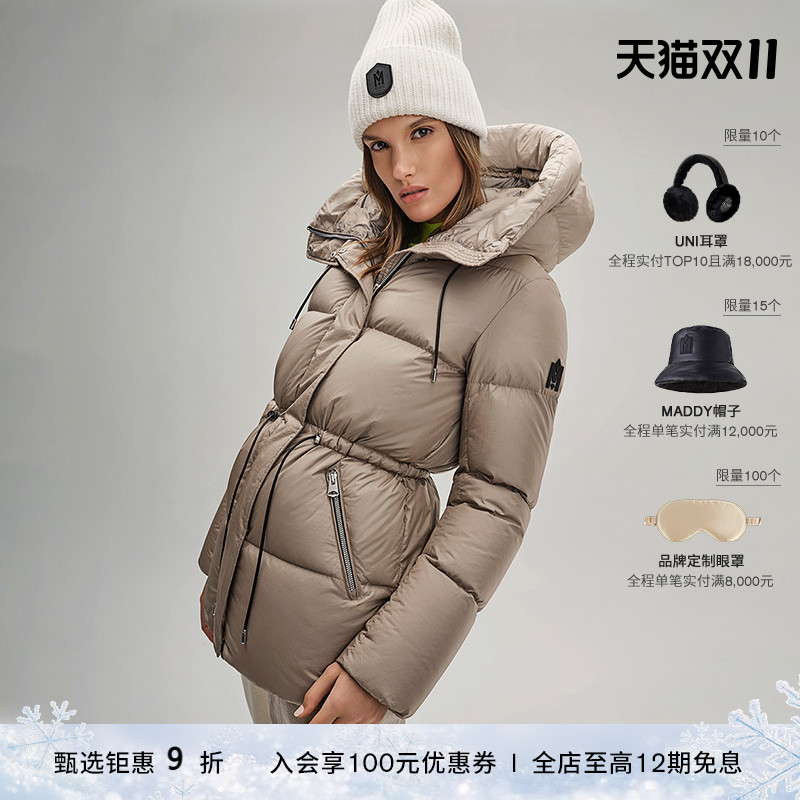mackage女士防水羽绒夹克
