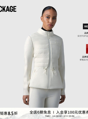MACKAGE女士 LAIKA-Z收腰修身排骨羽绒服立领夹克外套 秋冬新品