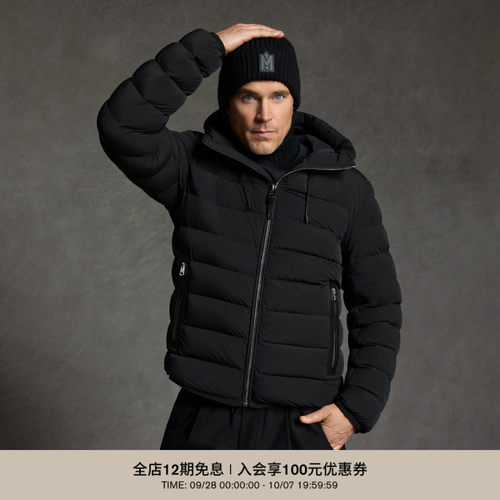 【秋冬新品】MACKAGE男士 JACK 经典连帽轻薄休闲帅气排骨羽绒服