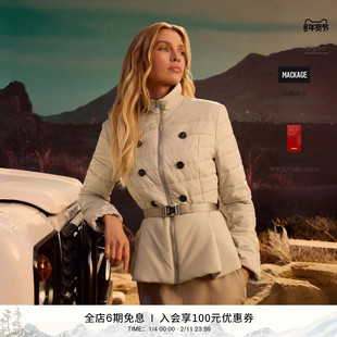 【早春新品】MACKAGE女士 SERAFINA 双排扣收腰休闲通勤夹克外套