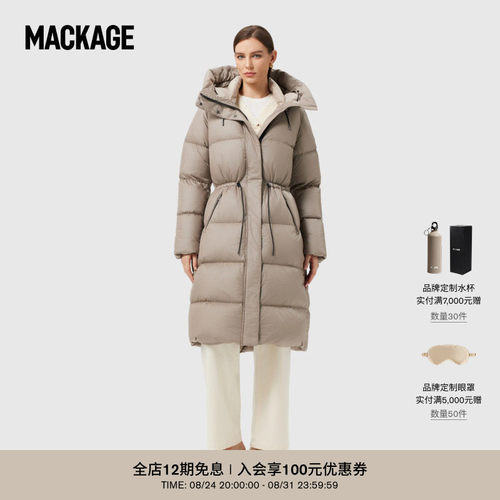 连帽女士长款mackage保暖羽绒服