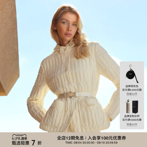 复古连帽羽绒服Mackage