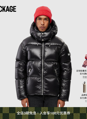 MACKAGE男士 KENT-Z 亮面短款可拆卸连帽羽绒服外套 秋冬新品