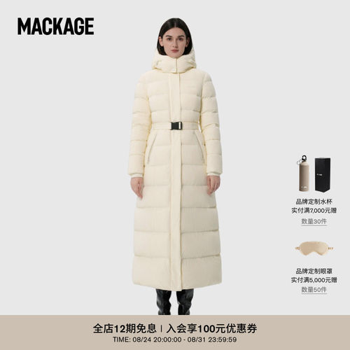 MACKAGE长款保暖女士简约羽绒服