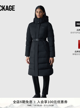 MACKAGE女士 CORALIA-CITY带帽腰带长款羽绒服外套 秋冬新品