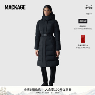 MACKAGE女士 CORALIA-CITY带帽腰带长款羽绒服外套 秋冬新品