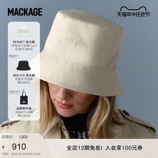 WOLFFE刺绣徽标时尚 休闲渔夫帽24春夏新品 MACKAGE男女 配饰系列