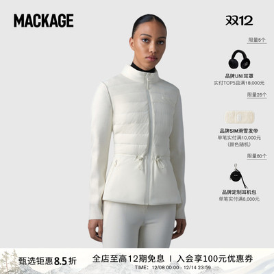 【明星同款】MACKAGE女士 LAIKA收腰羽绒服立领夹克上衣 秋冬新品