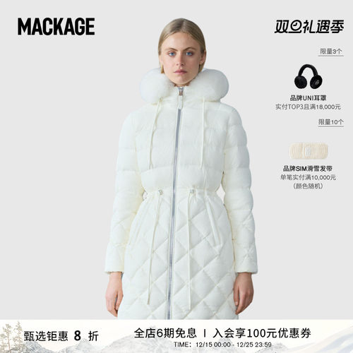 MACKAGE女士 XENA-SH 菱格绗缝连帽收腰羽绒服外套上衣 秋冬新品