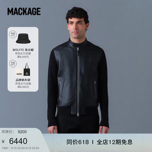 DOMINIC拼接夹克外套24春夏新品 MACKAGE男士 摩登专致系列