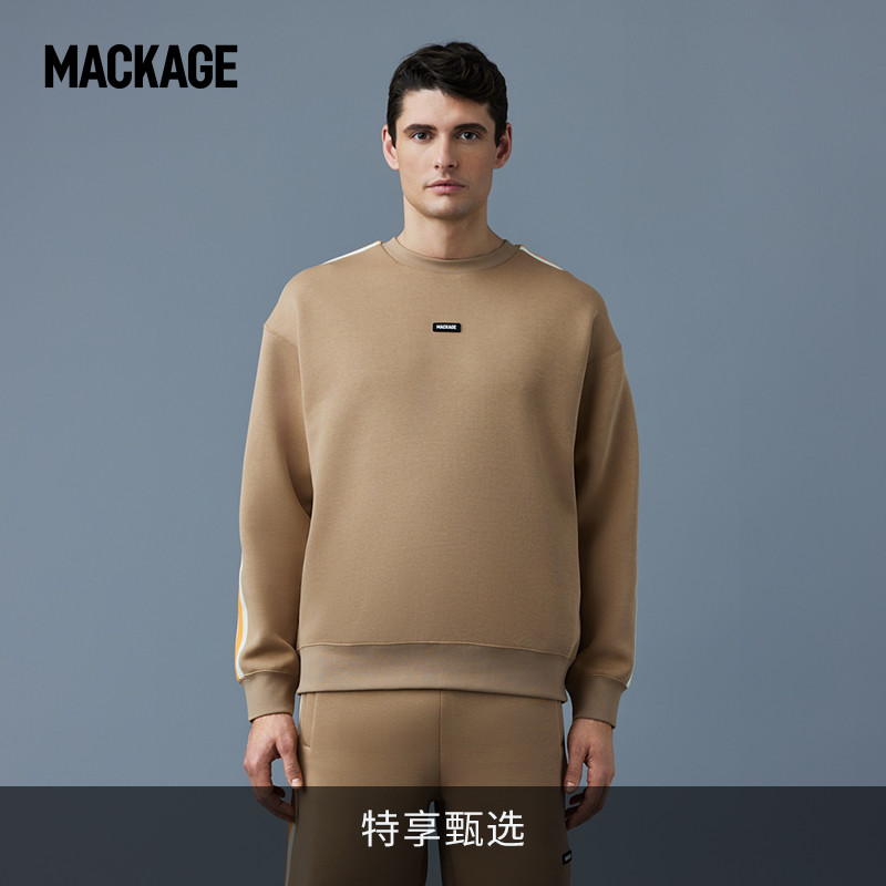 MACKAGE男士潮流时尚宽松卫衣