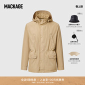 LIONEL户外中长款 MACKAGE男士 收腰休闲风雨衣夹克 早春新品
