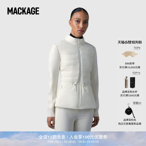 MACKAGE女士 LAIKA-Z收腰修身排骨羽绒服立领夹克外套 秋冬新品
