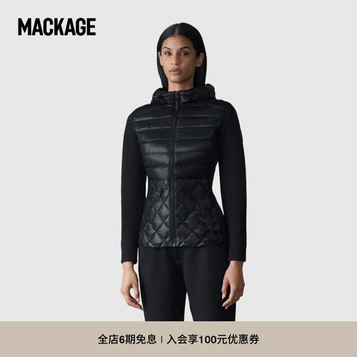 【早秋推荐】MACKAGE女士 AGATHA户外连帽收腰拼接羽绒夹克外套