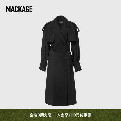 【春夏新品】MACKAGE女士 ZONOMI户外休闲气质收腰风衣外套长款