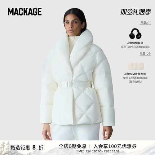 MACKAGE女士 OLIVE 围巾领收腰羽绒服夹克外套上衣 秋冬新品