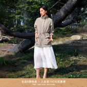 收腰风雨衣新品 KERYN中长款 MACKAGE女士 外套上衣 早春新品