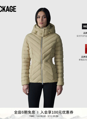 【早春新品】MACKAGE女士 IDALEE户外连帽短款气质修身羽绒服外套
