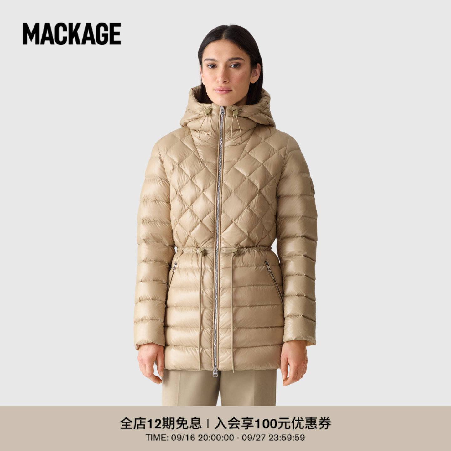 【早秋推荐】MACKAGE女士 TOOKY菱形绗缝轻薄沙漏羽绒服收腰外套