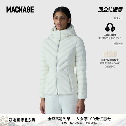 MACKAGE女士 IDALEE 可拆卸连帽收腰轻薄绗缝休闲随性羽绒外套