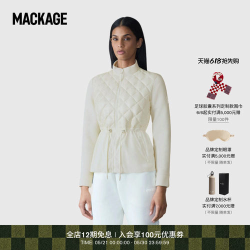 【春夏新品】MACKAGE女士 ADITA通勤休闲轻薄羽绒拼接夹克外套