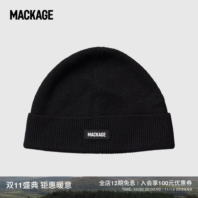 MACKAGE 男女同款 MASON 新款秋冬季针织冷帽百搭休闲帽子